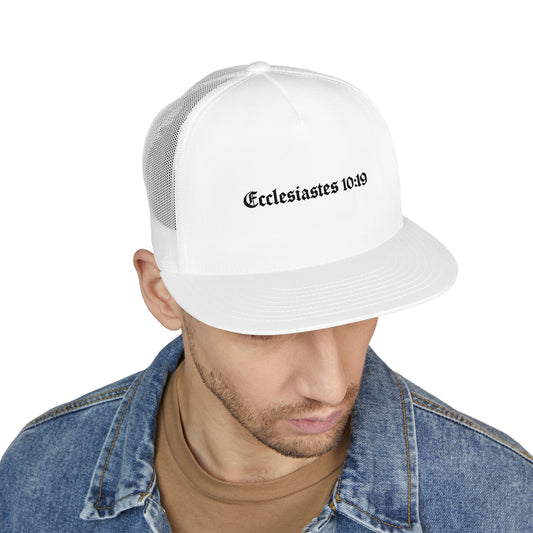 Vintage Embroidered Trucker Cap, Casual Hat for Men, Gift for Dads, Stylish Baseball Cap, Outdoor Activities, Retro Fashion